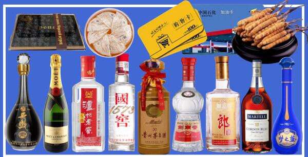 睢宁县乔峰烟酒经营部
