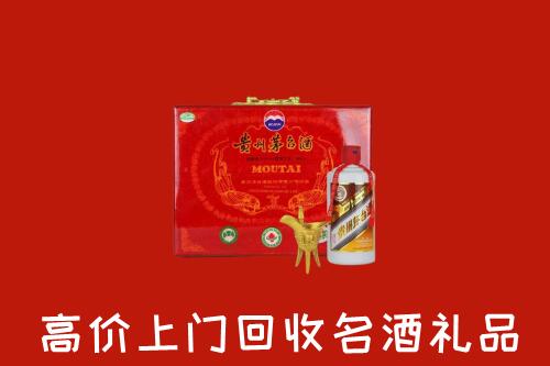 睢宁县回收茅台酒瓶