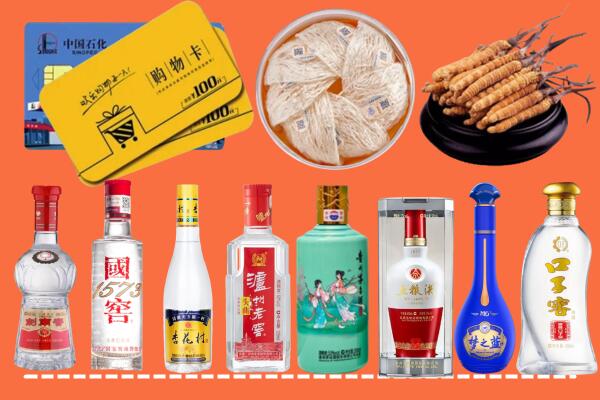睢宁县回收烟酒